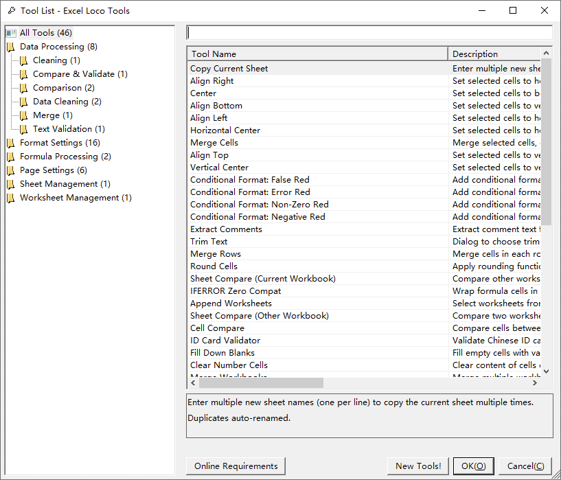 Excel Loco Tools